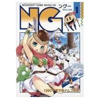 駿河屋Yahoo!店 - 音楽CD｜Yahoo!ショッピング