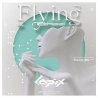 megarex（CD、音楽ソフト）のおすすめ人気商品一覧 通販 - Yahoo