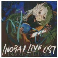 駿河屋Yahoo!店 - 同人｜Yahoo!ショッピング