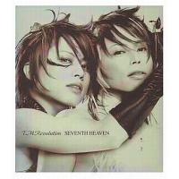 中古邦楽CD T.M.Revolution / SEVENTH HEAVEN(廃盤) | 駿河屋ヤフー店
