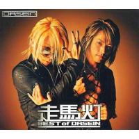中古邦楽CD DASEIN / 走馬灯 BEST of DASEIN | 駿河屋ヤフー店