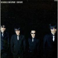 中古邦楽CD Thee michelle gun elephant / ギヤ・ブルーズ | 駿河屋ヤフー店