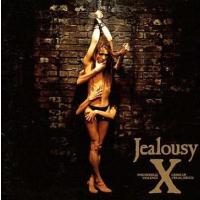 中古邦楽CD X / Jealousy | 駿河屋ヤフー店