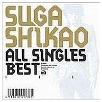 中古邦楽CD スガシカオ / ALL SINGLES BEST | 駿河屋ヤフー店