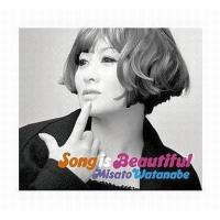 中古邦楽CD 渡辺美里 / Song is Beautiful -25th Anniversary Misato Wat | 駿河屋ヤフー店