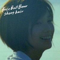 中古邦楽CD Base Ball Bear / short hair | 駿河屋ヤフー店
