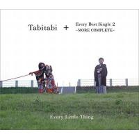 中古邦楽CD Every Little Thing / Tabitabi + Every Best Single 2 〜MOR | 駿河屋ヤフー店