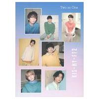 中古邦楽CD Kis-My-Ft2 / Two as One[Ｂlu-ray付ファンクラブ限定盤] | 駿河屋ヤフー店