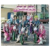 number_i cd（CD種類：国内盤）の商品一覧 通販 - Yahoo!ショッピング