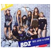 中古洋楽CD TWICE / BDZ[DVD付初回限定盤B] | 駿河屋ヤフー店