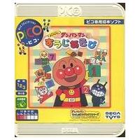 ピコ ゲーム ソフト（知育玩具）｜おもちゃ、教材 | ベビー、キッズ