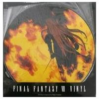 中古LPレコード Final Fantasy VII Vinyl[Limited Edition(帯付)] | 駿河屋ヤフー店