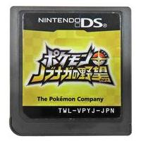 中古ニンテンドーDSソフト ポケモン+ノブナガの野望 (箱説なし) | 駿河屋ヤフー店