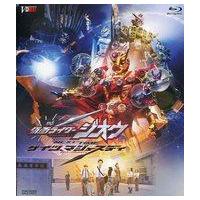 中古特撮Blu-ray Disc 不備有)仮面ライダージオウ NEXT TIME ゲイツ.マジェスティ ゲイツマジェスティラ | 駿河屋ヤフー店