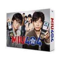 miu404 blu-ray boxのおすすめ人気商品一覧 通販 - Yahoo!ショッピング