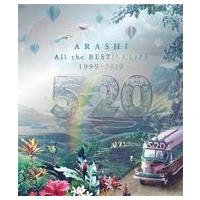 嵐 all or nothing dvdの商品一覧 通販 - Yahoo!ショッピング