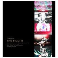YOASOBI THE BOOK 1,2 & THE FILM 3枚セット Amazon.com: The Book 3: CDs & Vinyl