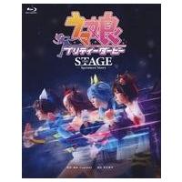 中古その他Blu-ray Disc 舞台「ウマ娘 プリティーダービー」 〜Sprinters’ Story〜 | 駿河屋ヤフー店