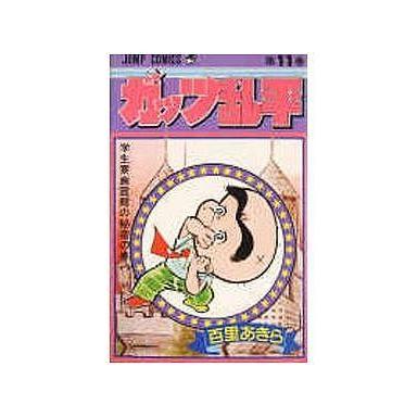 ガッツ乱平の商品一覧 通販 - Yahoo!ショッピング