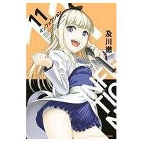 infection 漫画のおすすめ人気商品一覧 通販 - Yahoo!ショッピング