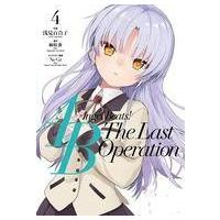 ANGEL beats! 直井のおすすめ人気商品一覧 通販 - Yahoo!ショッピング