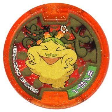 妖怪ウォッチおみくじ神社大吉メダルのおすすめ人気商品一覧 通販