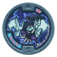 妖怪ウォッチ メダル 影オロチの商品一覧 通販 - Yahoo!ショッピング