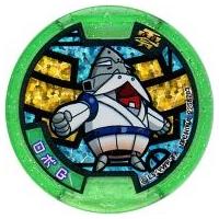 駿河屋Yahoo!店 - 妖怪メダル零Z-1st｜Yahoo!ショッピング