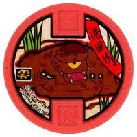 駿河屋Yahoo!店 - 妖怪メダル零古典ノ壱｜Yahoo!ショッピング