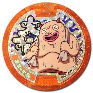 妖怪ウォッチ 大吉メダルの商品一覧 通販 - Yahoo!ショッピング