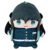 時透無一郎 ぬいぐるみのおすすめ人気ランキングTOP100 - Yahoo