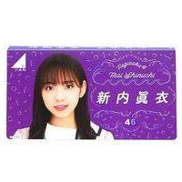 乃木坂46 グッズ 新内眞衣のおすすめ人気商品一覧 通販 - Yahoo