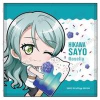 中古雑貨 氷川紗夜(Roselia) ハンドタオル むぎゅっとアイスver. 「BanG Dream! ガールズバンドパーティ!」 | 駿河屋ヤフー店