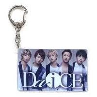 da-ice グッズの商品一覧 通販 - Yahoo!ショッピング da-ice グッズの商品一覧 通販 - Yahoo!ショッピング