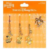 限定3個(Disney/コレクション、趣味)の商品一覧 | 楽器、手芸 限定3個(Disney/コレクション、趣味)の商品一覧 | 楽器、手芸