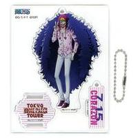 ワンピース コラソン グッズのおすすめ人気商品一覧 通販