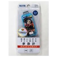 中古雑貨 岡崎泰葉 3Dセンサー搭載歩数計 「アイドルマスター シンデレラガールズ×TANITA」 | 駿河屋ヤフー店