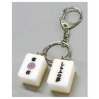 aiko グッズ（楽器、手芸、コレクション）のおすすめ人気商品一覧 通販