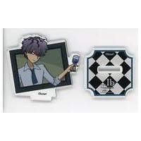 IB ギャリーのおすすめ人気商品一覧 通販 - Yahoo!ショッピング