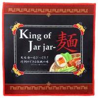 中古雑貨 King of Jar jar-麺 ハンドタオル タオルコレクション 「 | 駿河屋ヤフー店