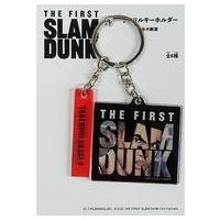 スラムダンク キーホルダーのおすすめ人気商品一覧 通販 - Yahoo