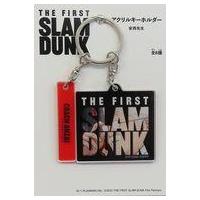 スラムダンク キーホルダーのおすすめ人気商品一覧 通販 - Yahoo
