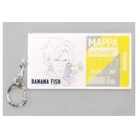 バナナフィッシュ グッズのおすすめ人気商品一覧 通販 - Yahoo