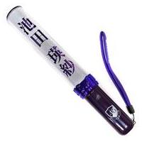 乃木坂 ペンライトのおすすめ人気ランキングTOP100 - Yahoo!ショッピング