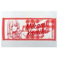 【22/7まとめ売り】ナナブンノニジュウニ/ナナニジグッズセット NEWS | 22/7(ナナブンノニジュウニ)