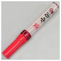 juice=juice ペンライト（楽器、手芸、コレクション）の商品一覧 通販