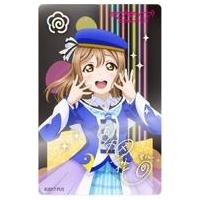 国木田花丸 サインのおすすめ人気商品一覧 通販 - Yahoo!ショッピング