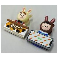 平野紫耀グッズの商品一覧 通販 - Yahoo!ショッピング