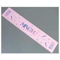 SEVENTEEN グッズ ミンギュのおすすめ人気商品一覧 通販 - Yahoo