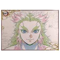 鬼滅の刃　煉獄杏寿郎　アートポスター(プラ製) 新品未開封 鬼滅の刃 柱展 プレミアムポスター 煉獄杏寿郎